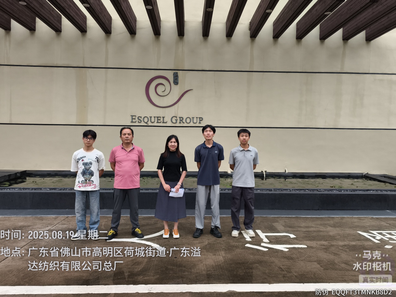 9888��˹ά��˹(�ɷ�)���޹�˾-�ٷ���վ