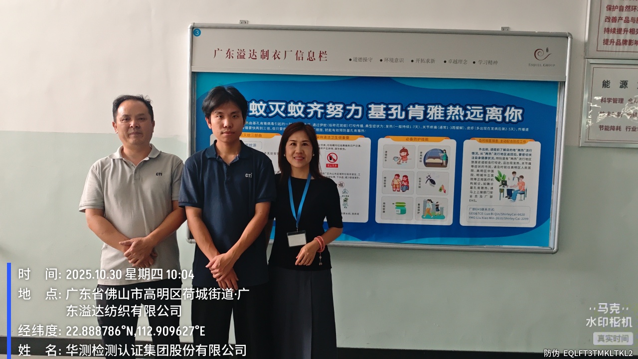 9888��˹ά��˹(�ɷ�)���޹�˾-�ٷ���վ