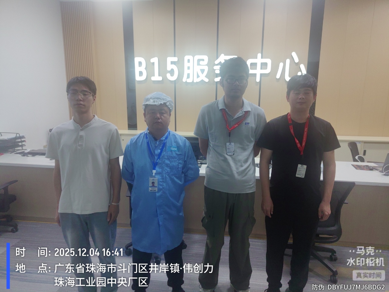 9888À˹ά¼Ó˹(¹É·Ý)ÓÐÏÞ¹«Ë¾-¹Ù·½ÍøÕ¾