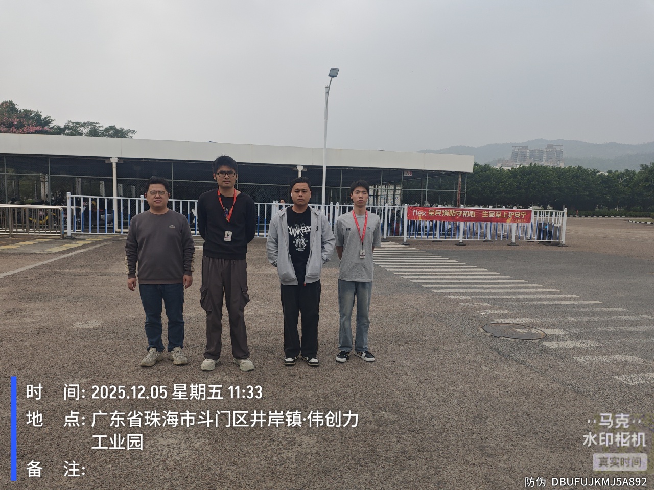 9888À˹ά¼Ó˹(¹É·Ý)ÓÐÏÞ¹«Ë¾-¹Ù·½ÍøÕ¾