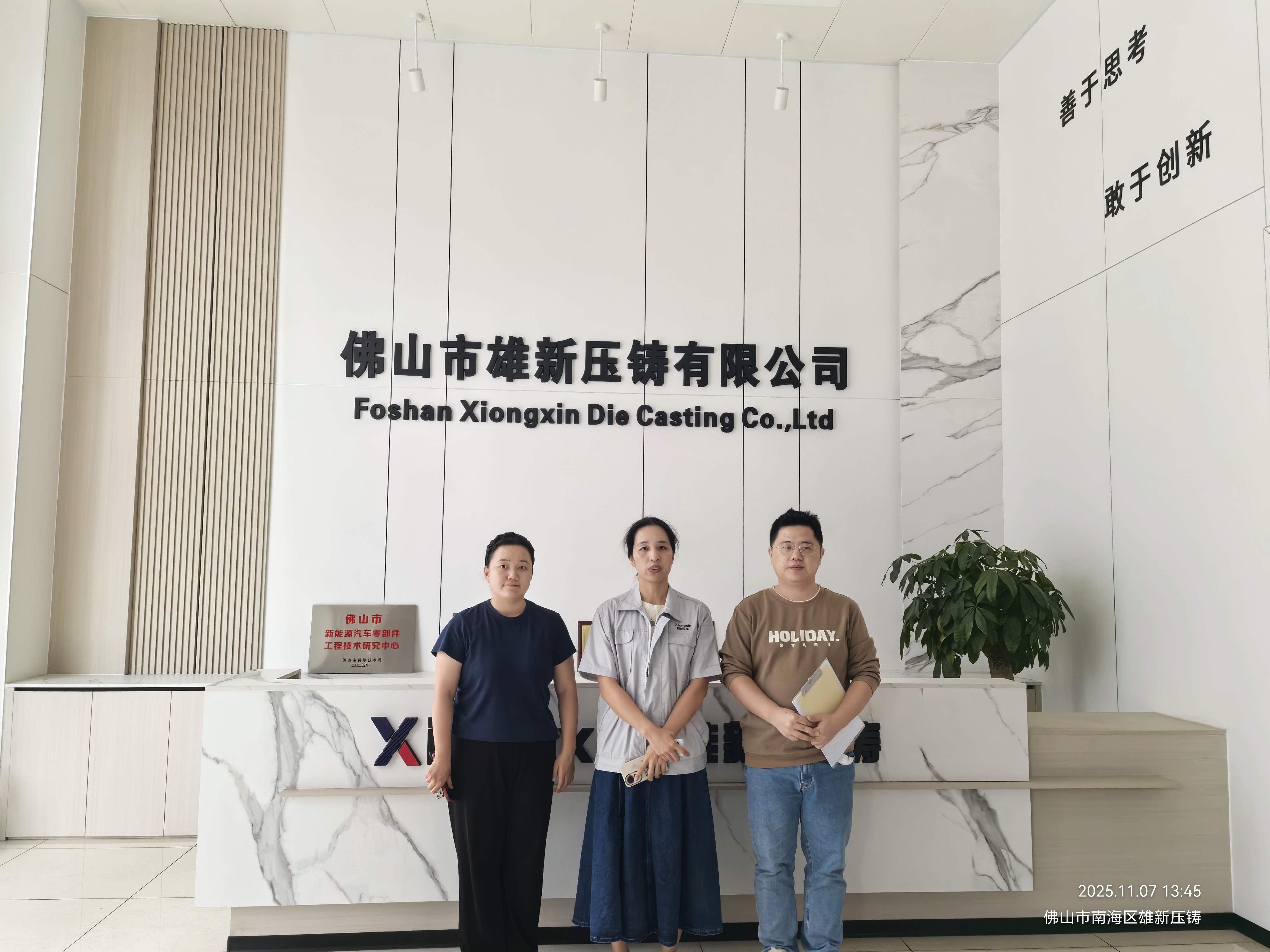 9888À˹ά¼Ó˹(¹É·Ý)ÓÐÏÞ¹«Ë¾-¹Ù·½ÍøÕ¾