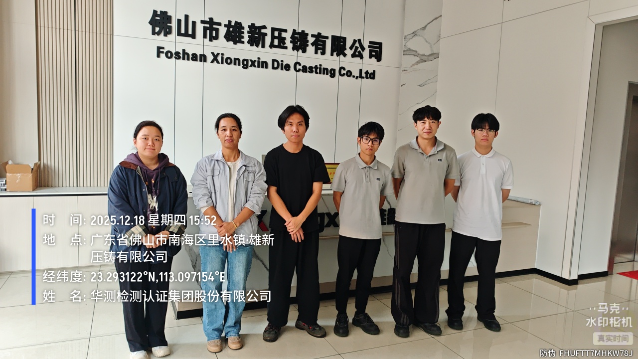 9888À˹ά¼Ó˹(¹É·Ý)ÓÐÏÞ¹«Ë¾-¹Ù·½ÍøÕ¾