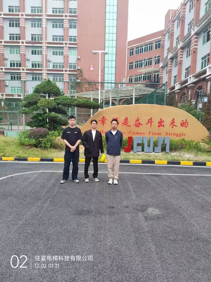 9888À˹ά¼Ó˹(¹É·Ý)ÓÐÏÞ¹«Ë¾-¹Ù·½ÍøÕ¾