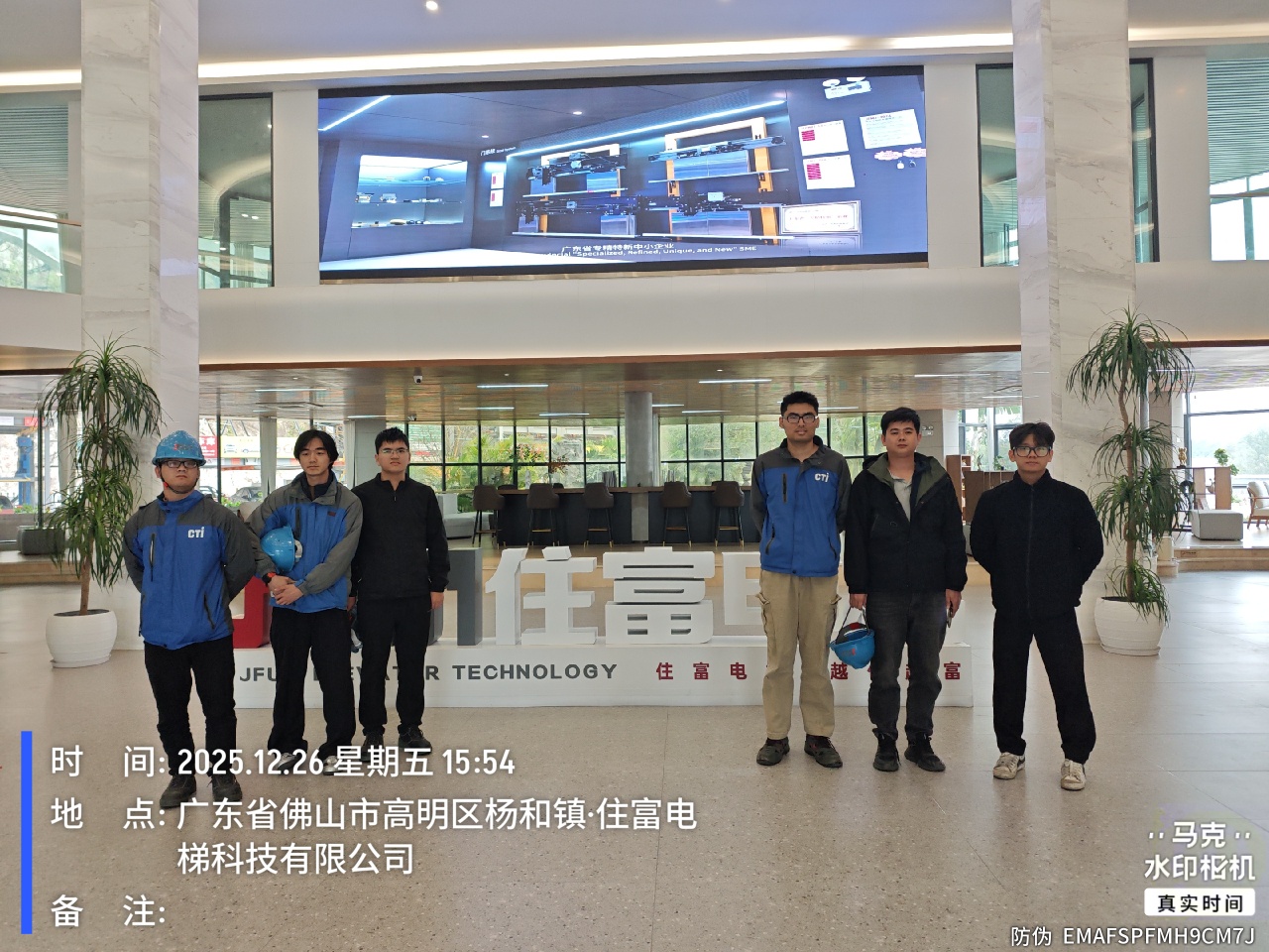 9888À˹ά¼Ó˹(¹É·Ý)ÓÐÏÞ¹«Ë¾-¹Ù·½ÍøÕ¾