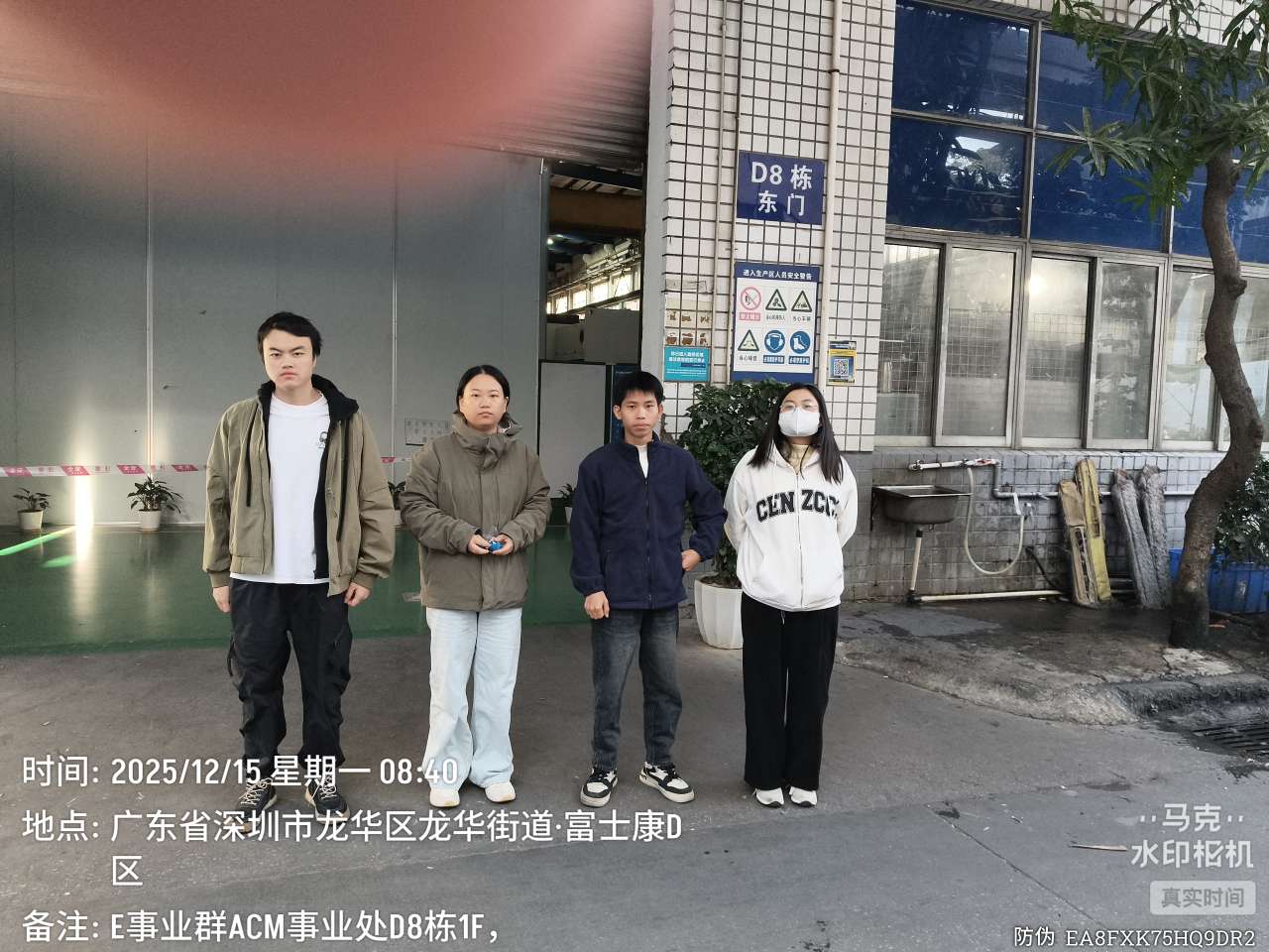 9888À˹ά¼Ó˹(¹É·Ý)ÓÐÏÞ¹«Ë¾-¹Ù·½ÍøÕ¾