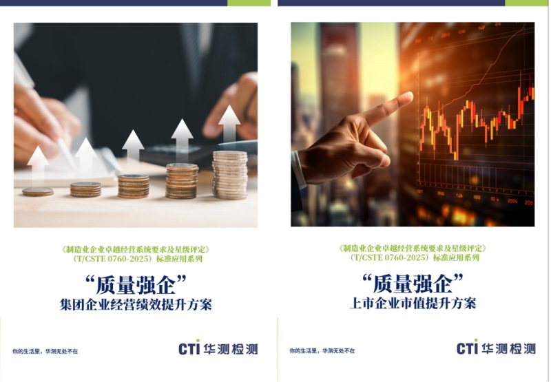 9888��˹ά��˹(�ɷ�)���޹�˾-�ٷ���վ