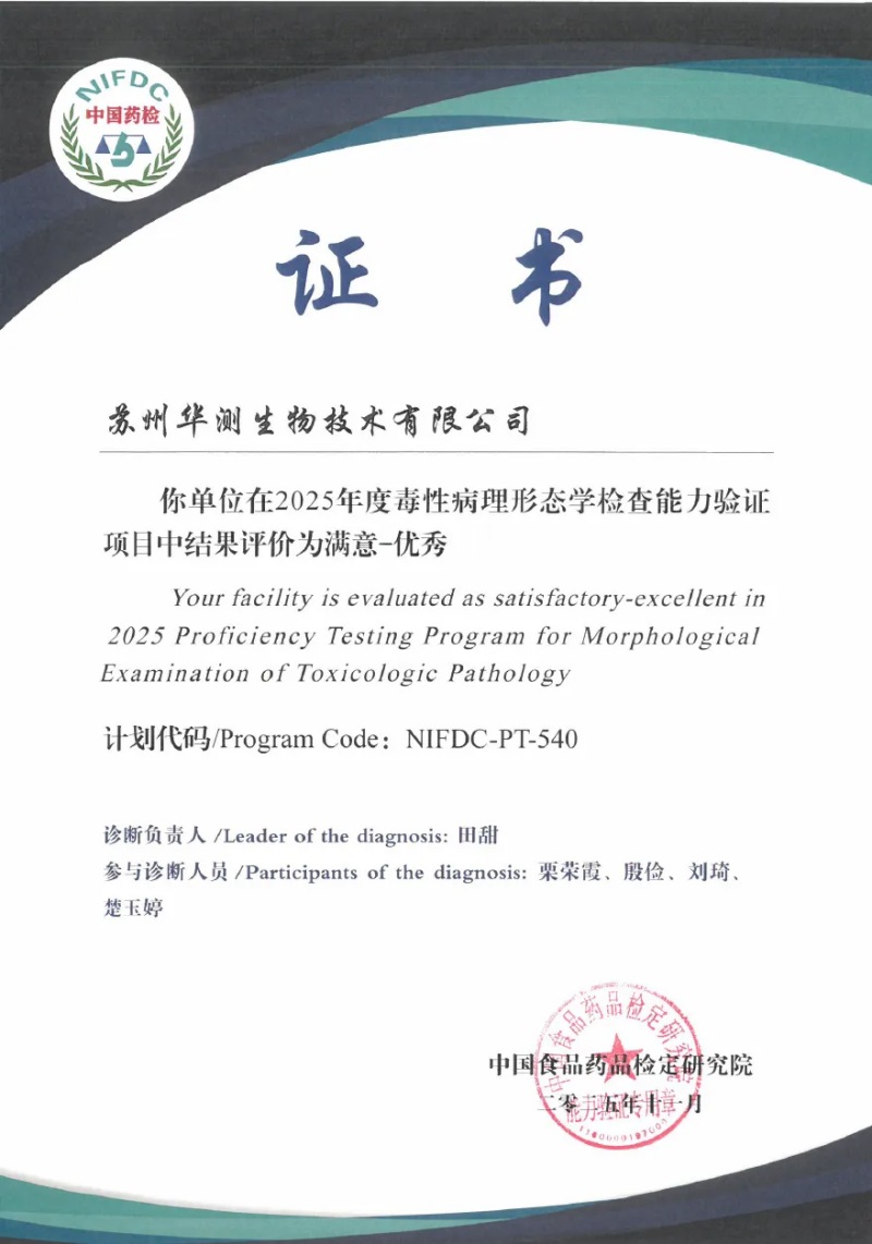 9888��˹ά��˹(�ɷ�)���޹�˾-�ٷ���վ