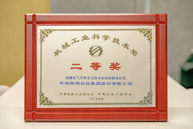 9888��˹ά��˹(�ɷ�)���޹�˾-�ٷ���վ