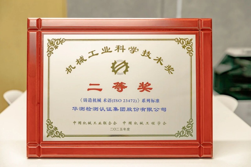 9888��˹ά��˹(�ɷ�)���޹�˾-�ٷ���վ