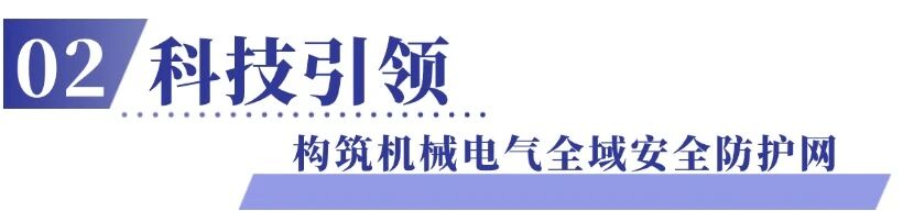 9888��˹ά��˹(�ɷ�)���޹�˾-�ٷ���վ