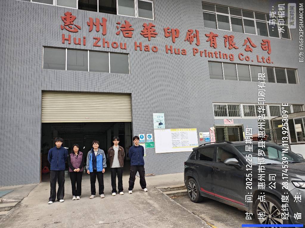 9888��˹ά��˹(�ɷ�)���޹�˾-�ٷ���վ