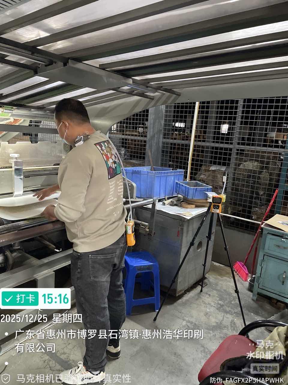 9888��˹ά��˹(�ɷ�)���޹�˾-�ٷ���վ