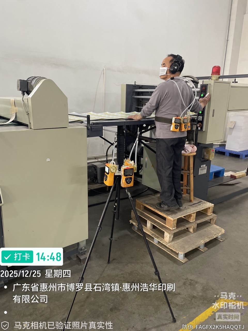 9888��˹ά��˹(�ɷ�)���޹�˾-�ٷ���վ