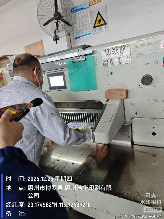 9888��˹ά��˹(�ɷ�)���޹�˾-�ٷ���վ