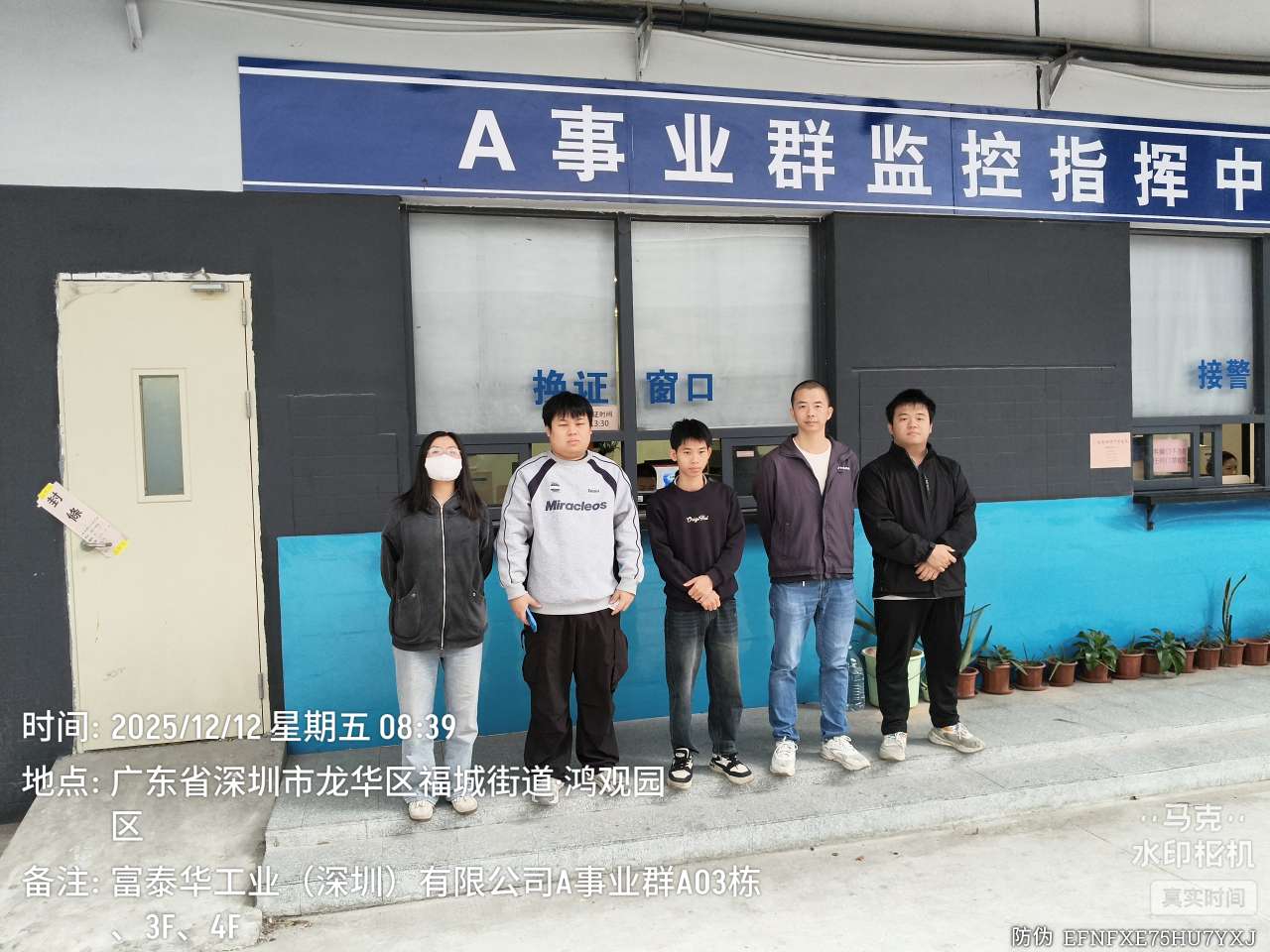 9888À˹ά¼Ó˹(¹É·Ý)ÓÐÏÞ¹«Ë¾-¹Ù·½ÍøÕ¾