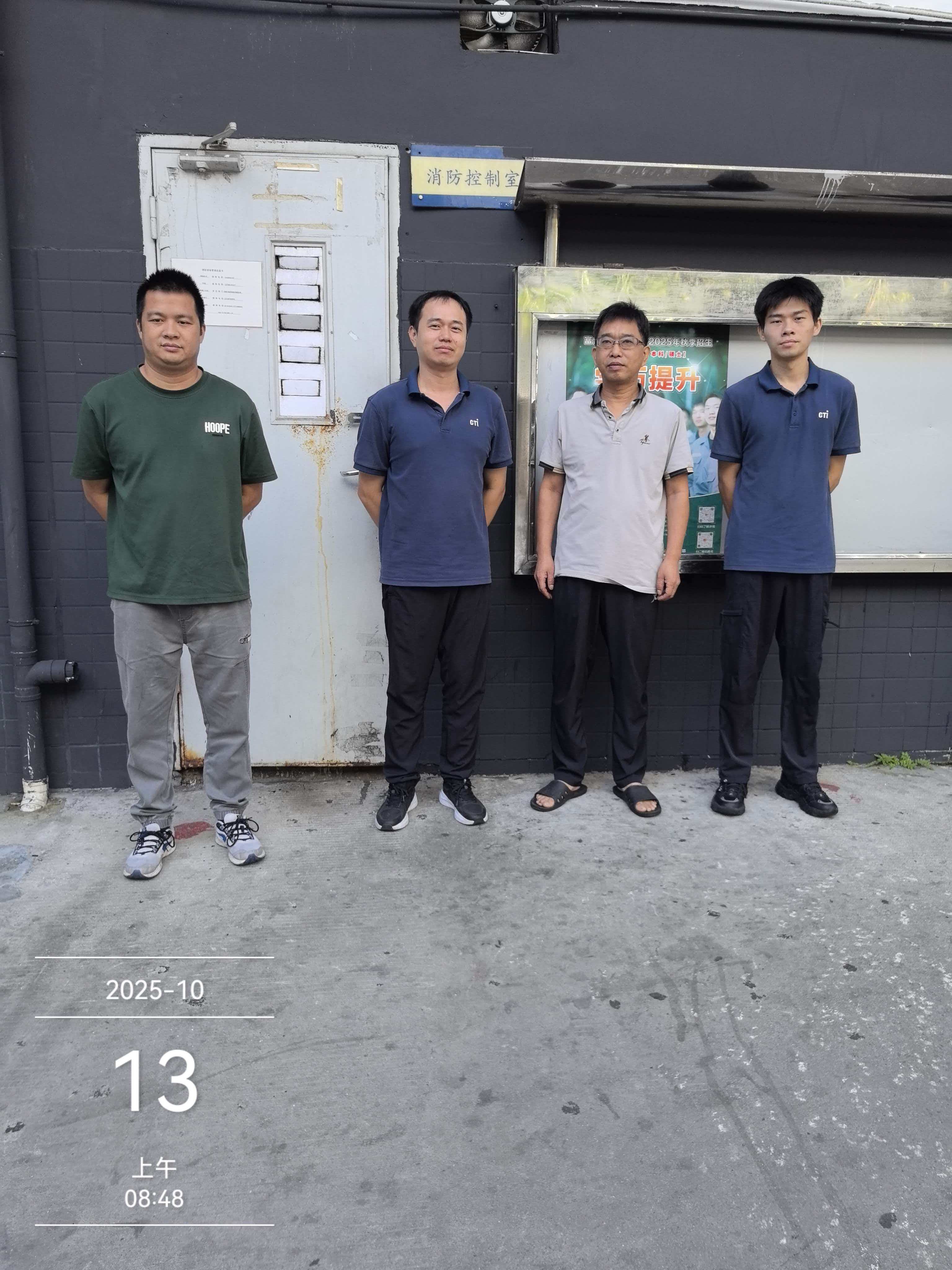 9888拉斯维加斯(股份)有限公司-官方网站