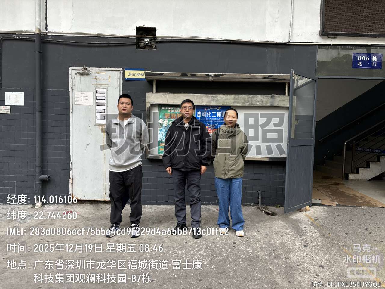 9888拉斯维加斯(股份)有限公司-官方网站