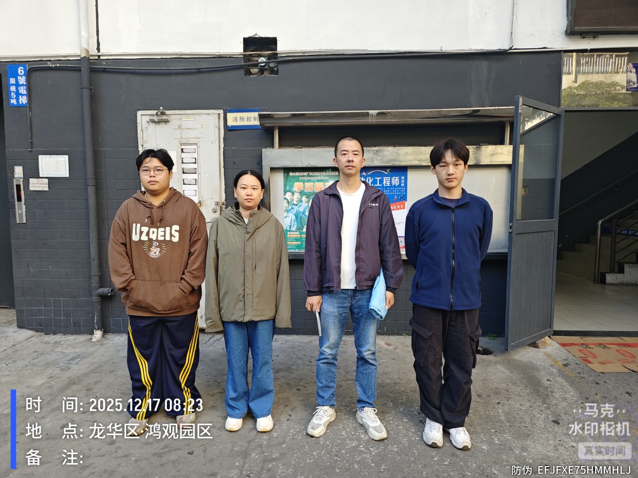 9888拉斯维加斯(股份)有限公司-官方网站