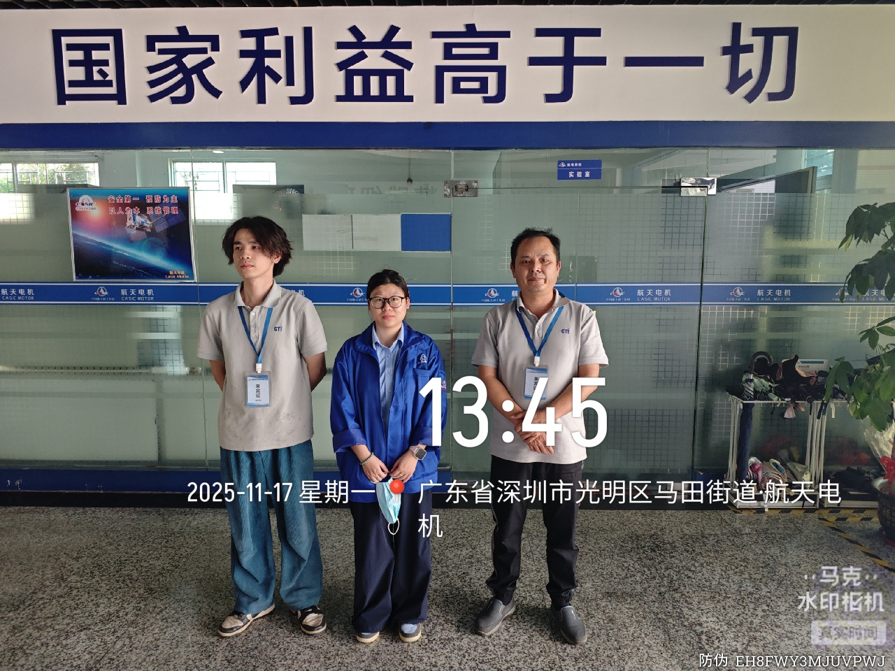 9888��˹ά��˹(�ɷ�)���޹�˾-�ٷ���վ