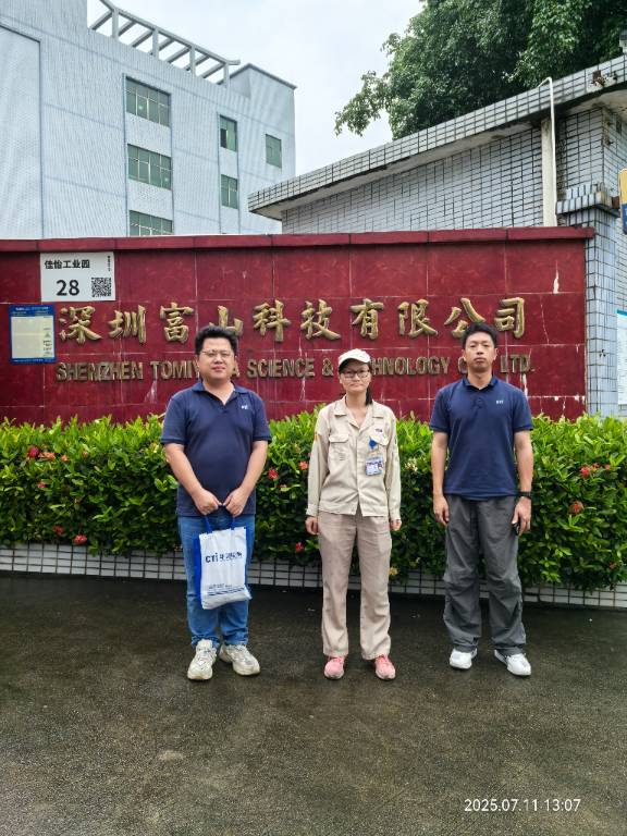 9888��˹ά��˹(�ɷ�)���޹�˾-�ٷ���վ