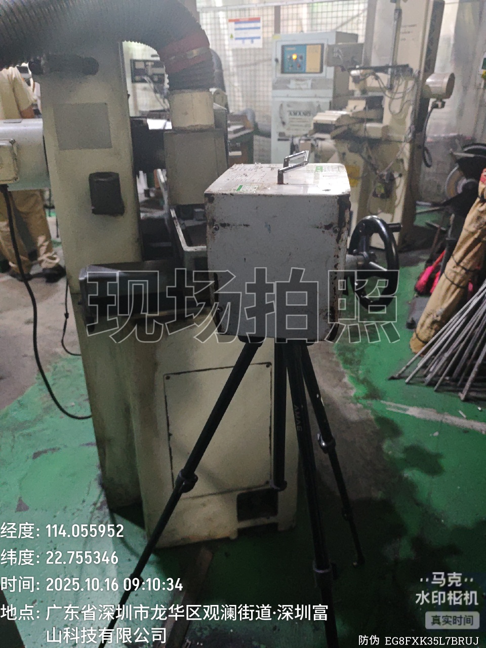 9888��˹ά��˹(�ɷ�)���޹�˾-�ٷ���վ