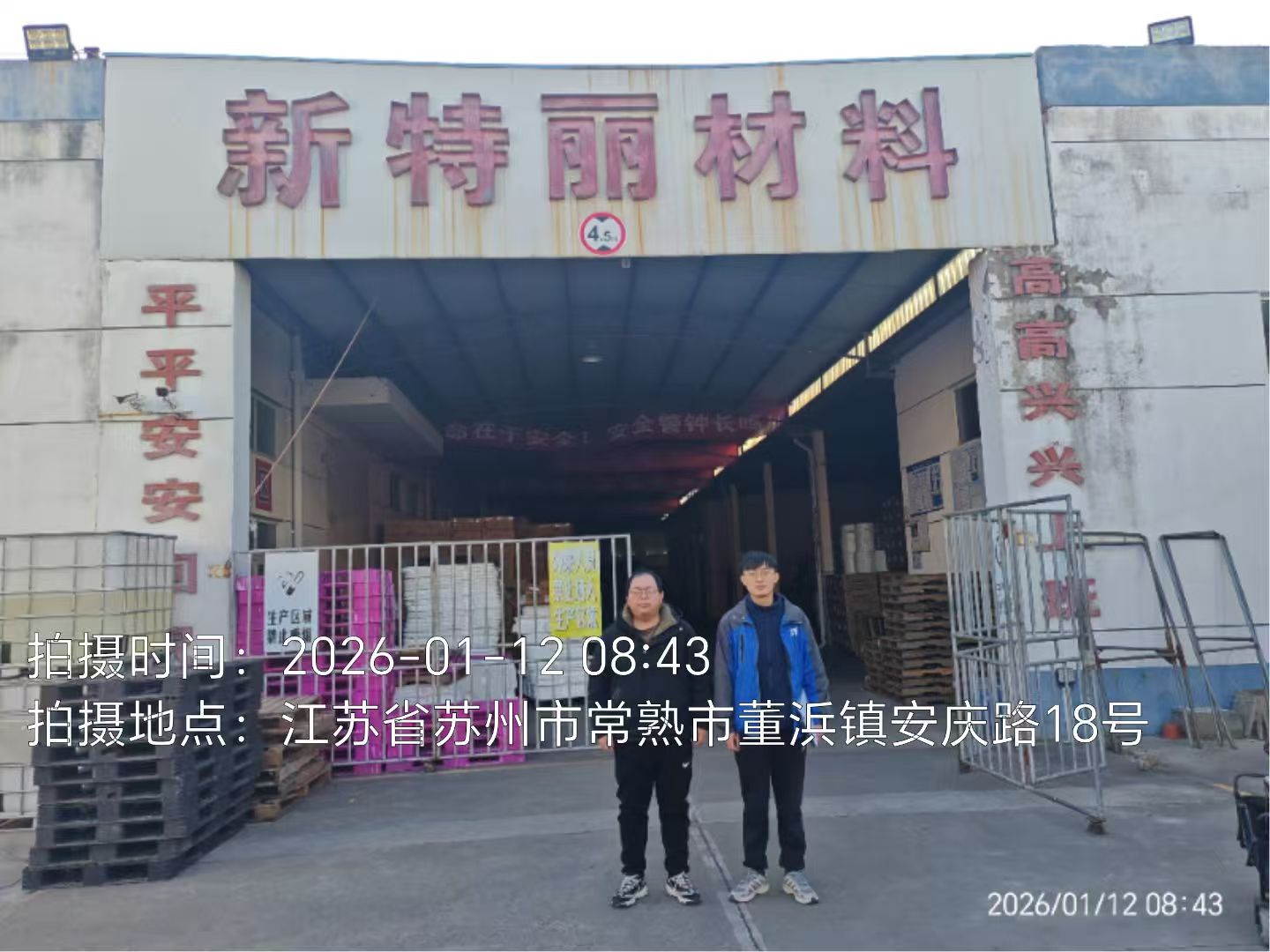 9888��˹ά��˹(�ɷ�)���޹�˾-�ٷ���վ