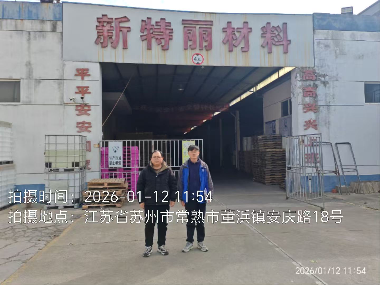 9888��˹ά��˹(�ɷ�)���޹�˾-�ٷ���վ