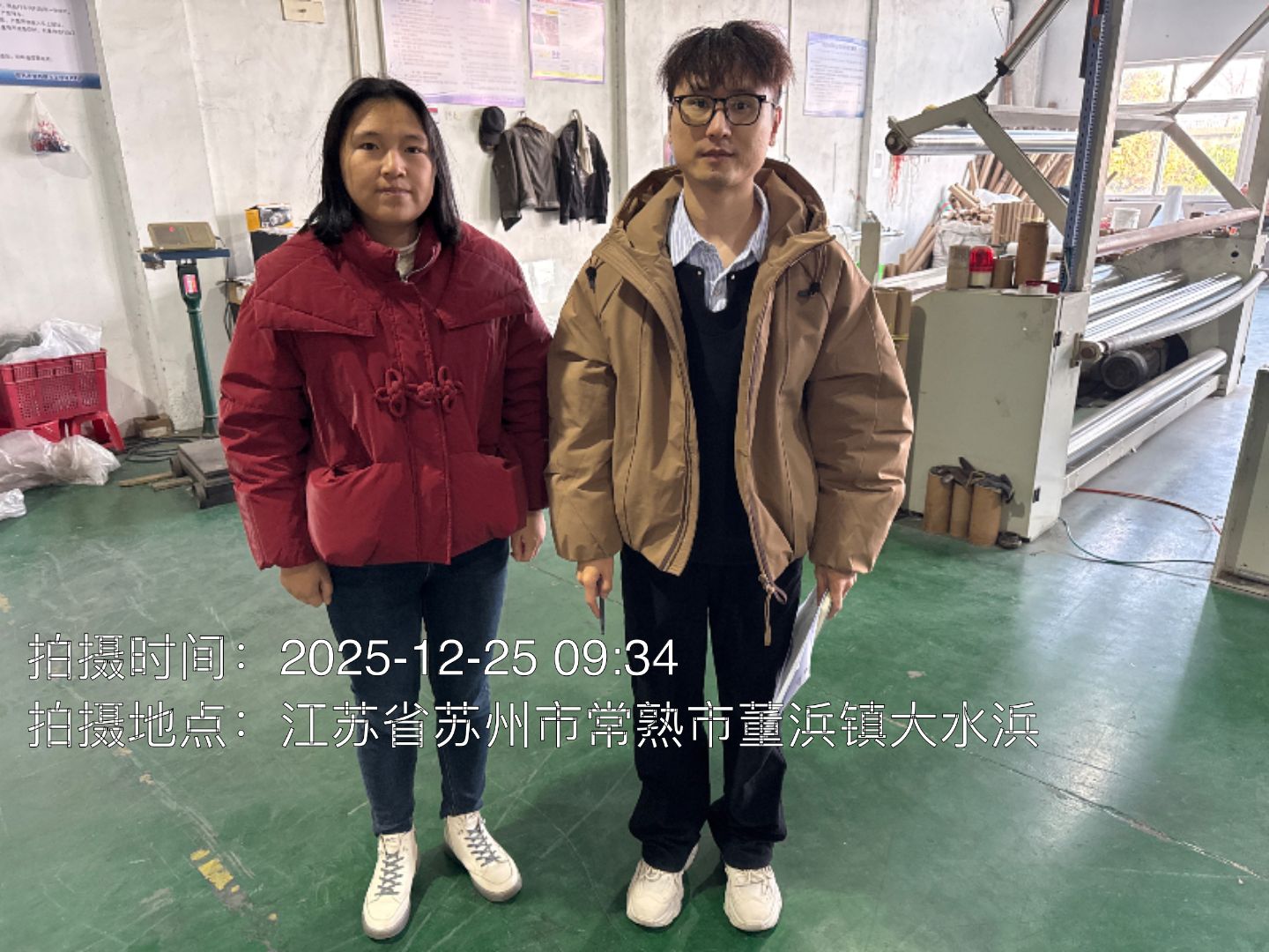 9888��˹ά��˹(�ɷ�)���޹�˾-�ٷ���վ