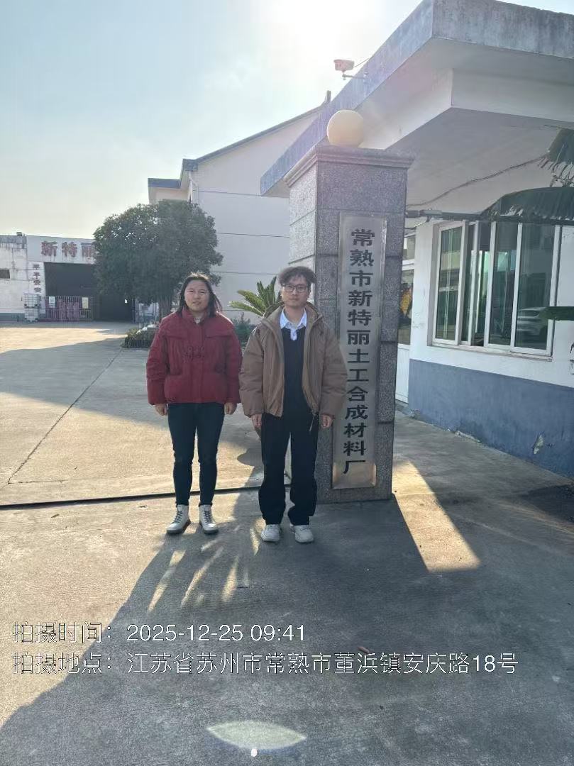 9888��˹ά��˹(�ɷ�)���޹�˾-�ٷ���վ