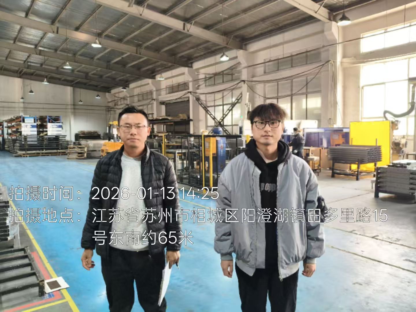 9888À˹ά¼Ó˹(¹É·Ý)ÓÐÏÞ¹«Ë¾-¹Ù·½ÍøÕ¾