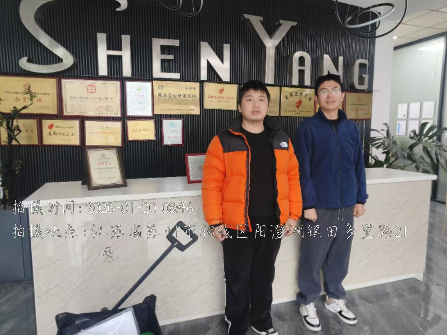 9888À˹ά¼Ó˹(¹É·Ý)ÓÐÏÞ¹«Ë¾-¹Ù·½ÍøÕ¾