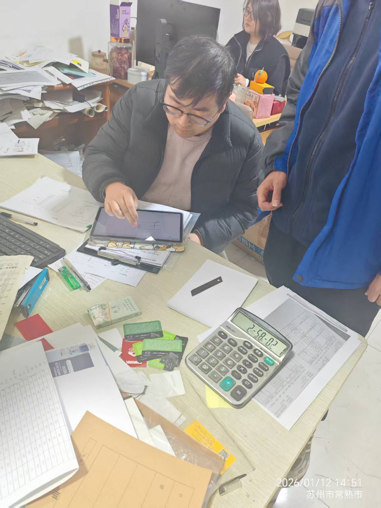 9888��˹ά��˹(�ɷ�)���޹�˾-�ٷ���վ