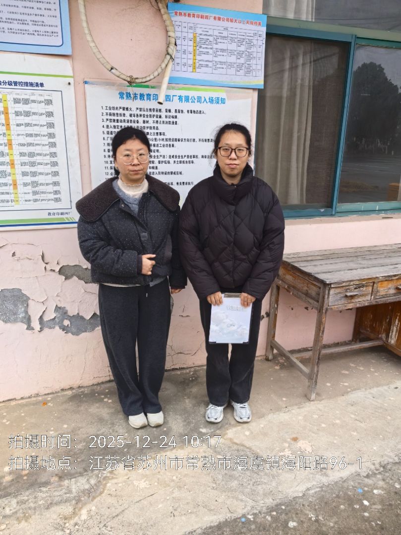 9888��˹ά��˹(�ɷ�)���޹�˾-�ٷ���վ