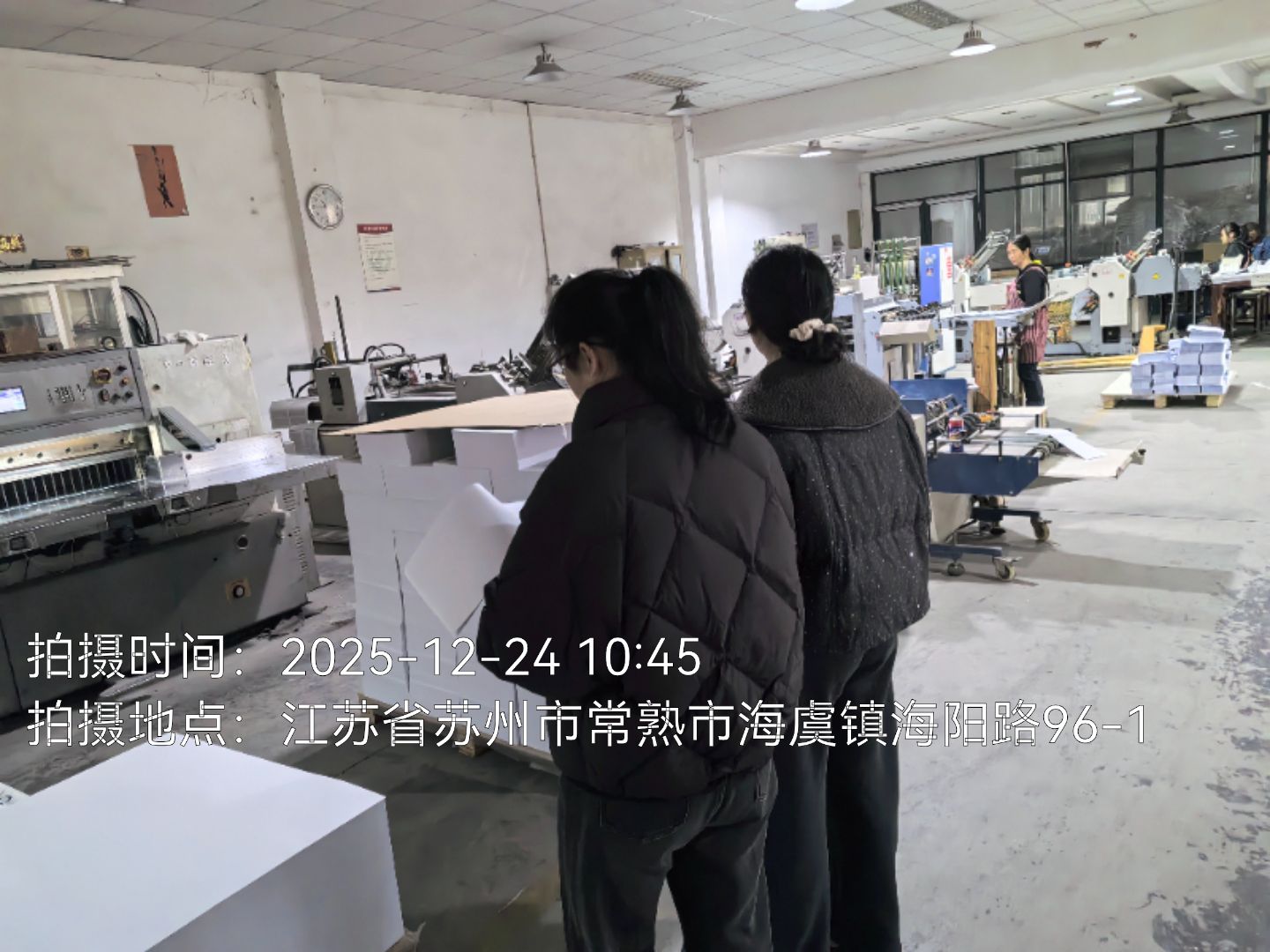 9888��˹ά��˹(�ɷ�)���޹�˾-�ٷ���վ