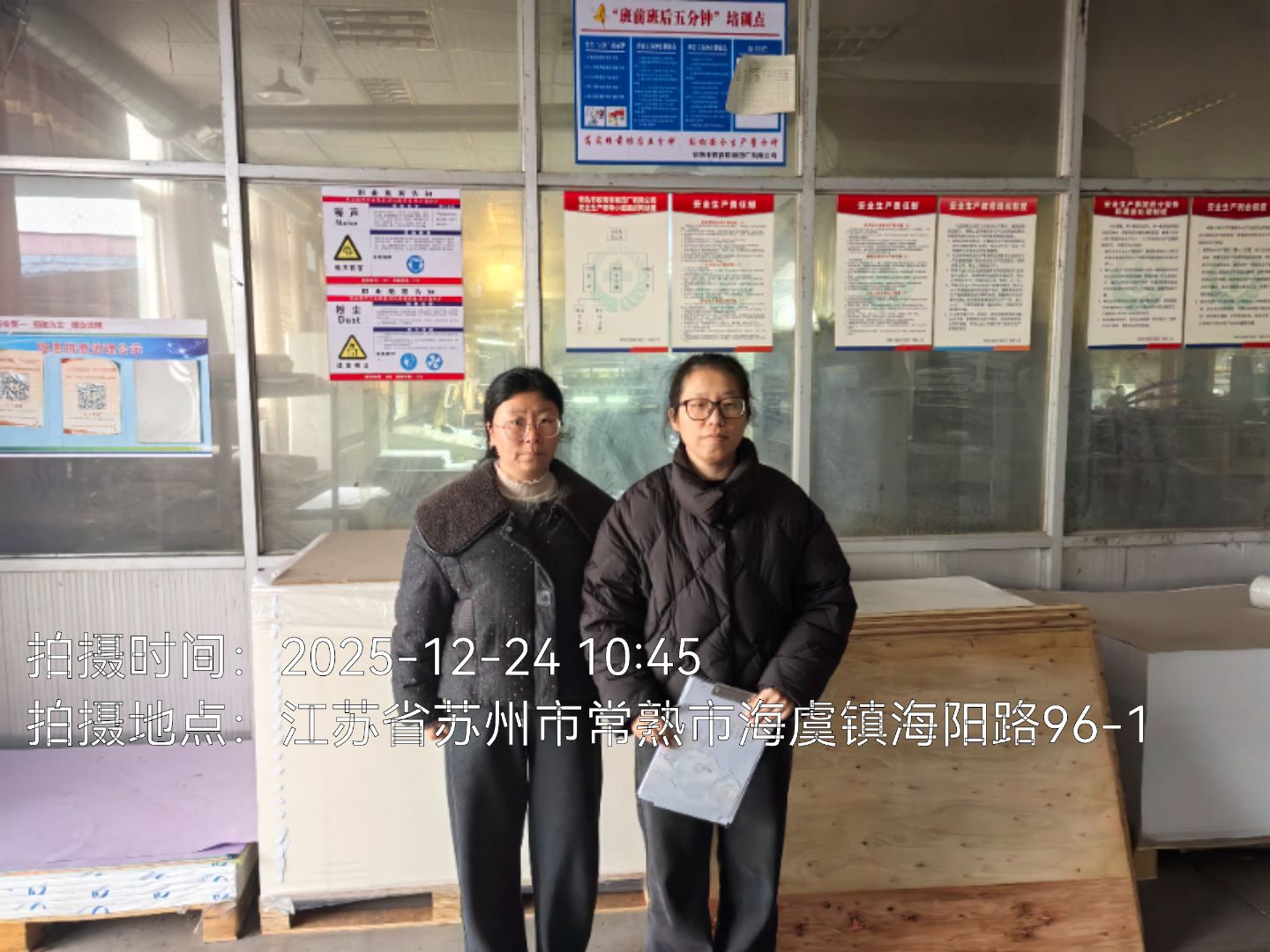 9888��˹ά��˹(�ɷ�)���޹�˾-�ٷ���վ