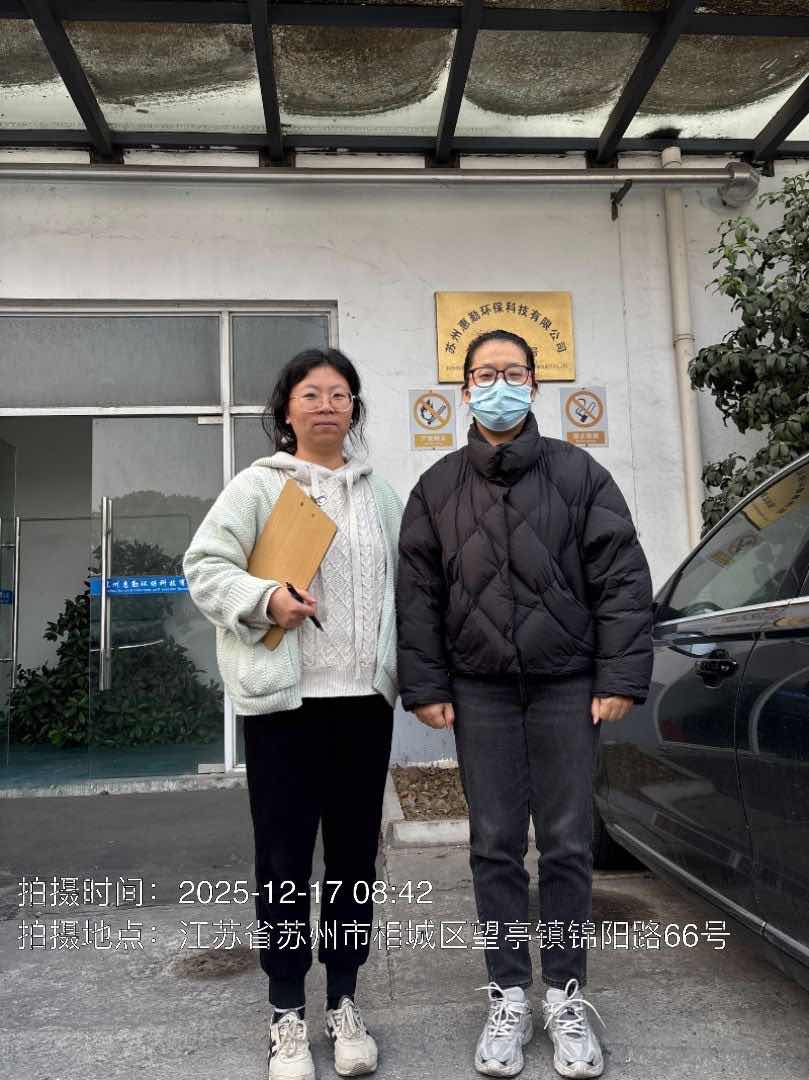 9888À˹ά¼Ó˹(¹É·Ý)ÓÐÏÞ¹«Ë¾-¹Ù·½ÍøÕ¾