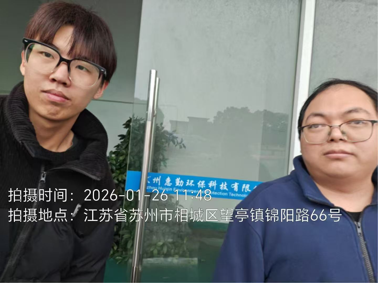 9888À˹ά¼Ó˹(¹É·Ý)ÓÐÏÞ¹«Ë¾-¹Ù·½ÍøÕ¾