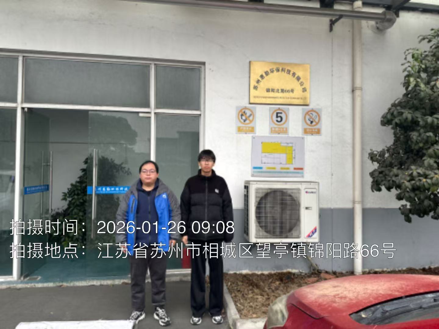 9888À˹ά¼Ó˹(¹É·Ý)ÓÐÏÞ¹«Ë¾-¹Ù·½ÍøÕ¾