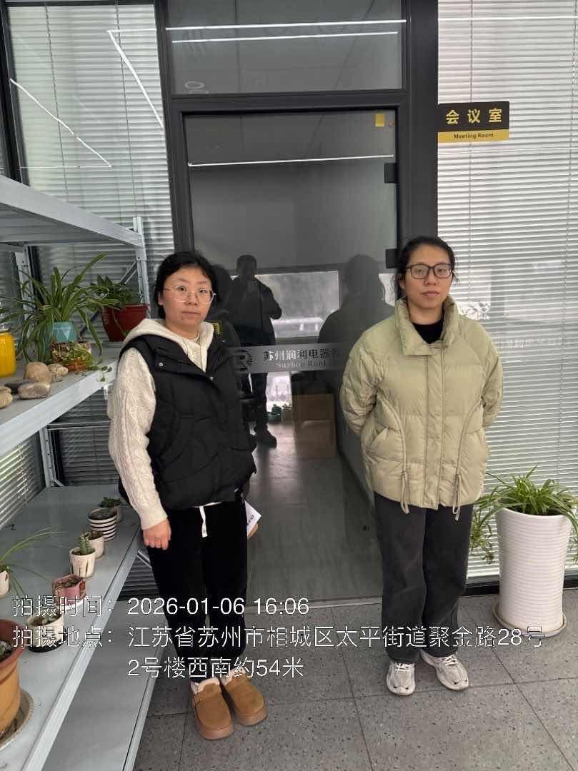 9888��˹ά��˹(�ɷ�)���޹�˾-�ٷ���վ