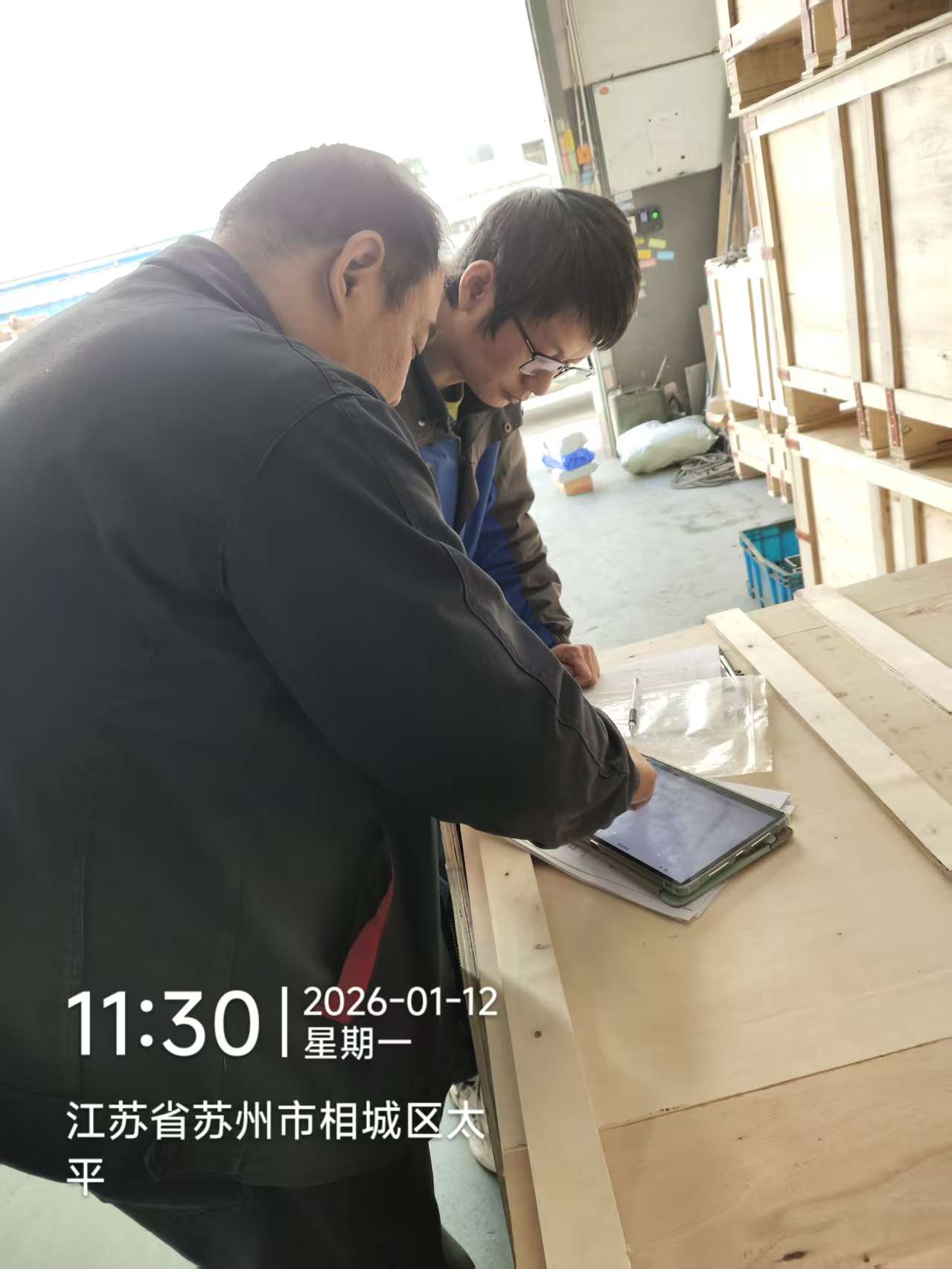 9888��˹ά��˹(�ɷ�)���޹�˾-�ٷ���վ