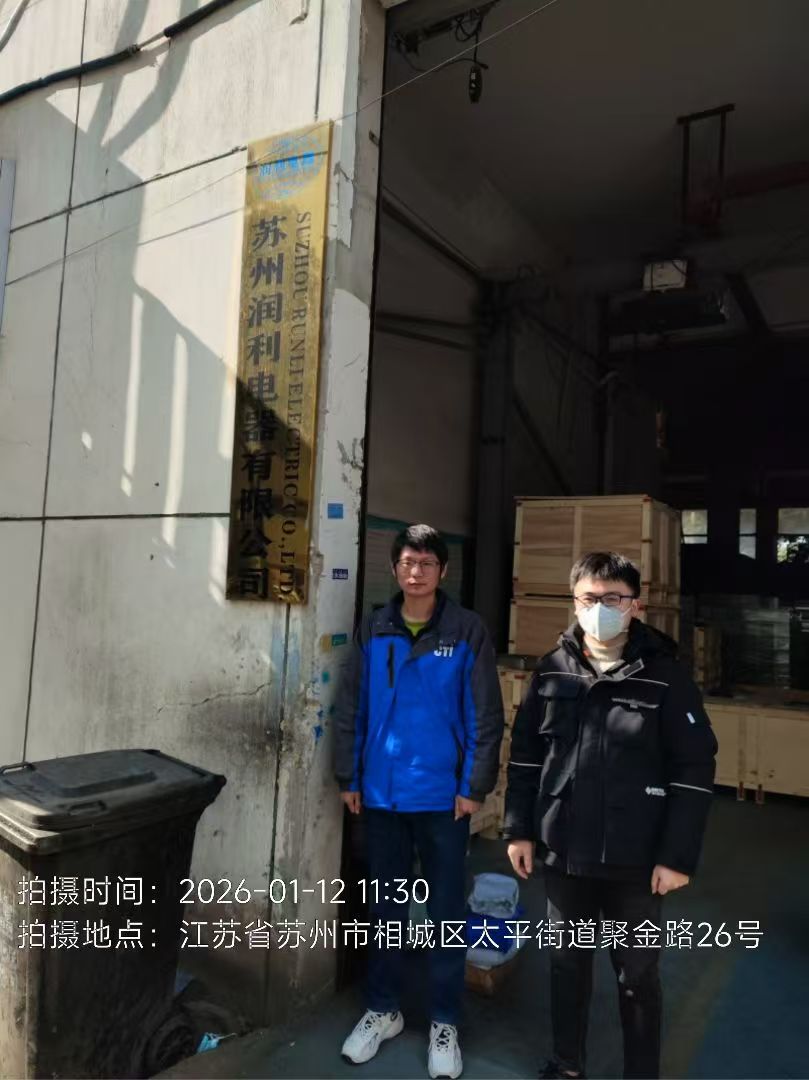 9888��˹ά��˹(�ɷ�)���޹�˾-�ٷ���վ