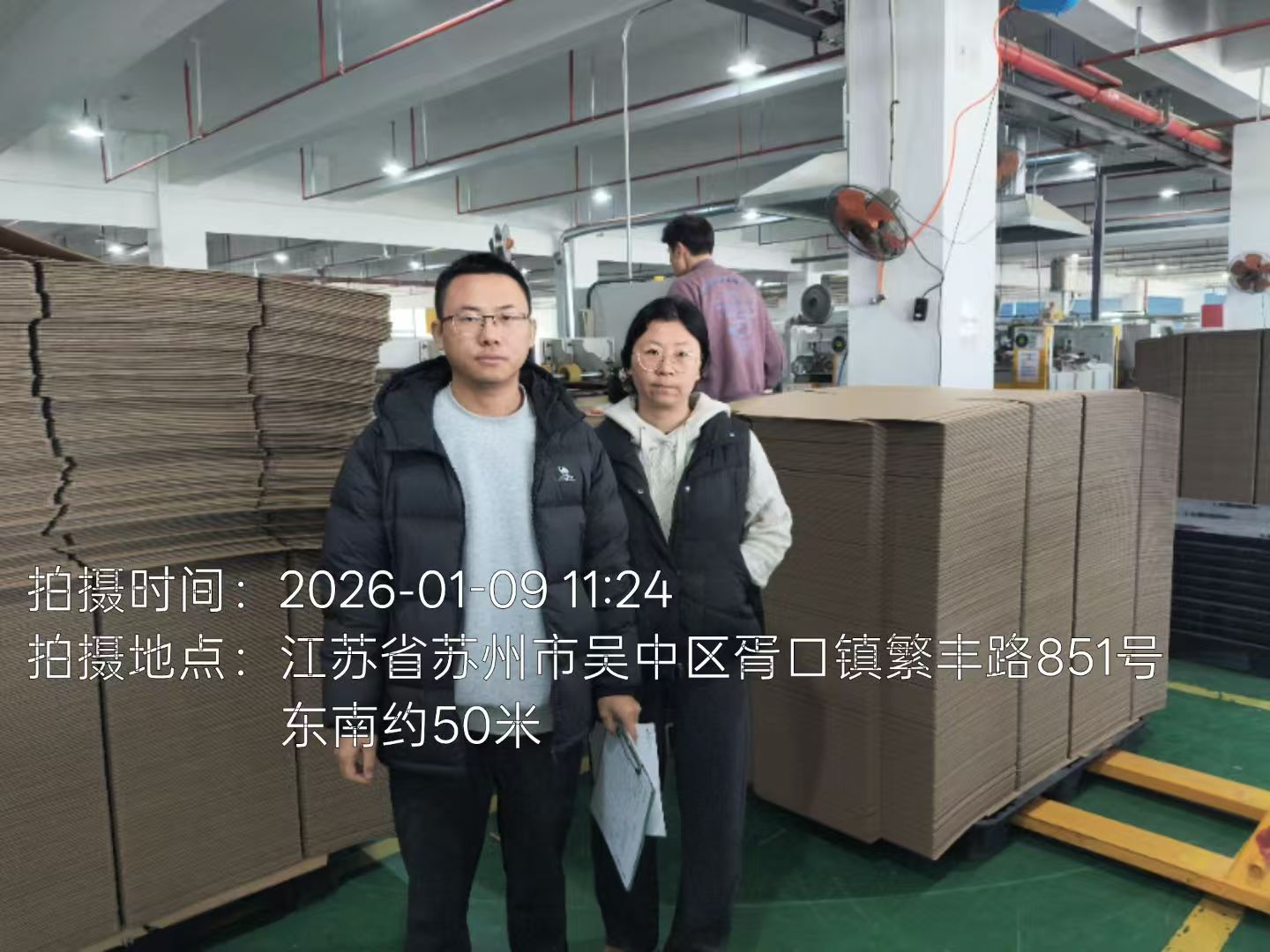 9888À˹ά¼Ó˹(¹É·Ý)ÓÐÏÞ¹«Ë¾-¹Ù·½ÍøÕ¾