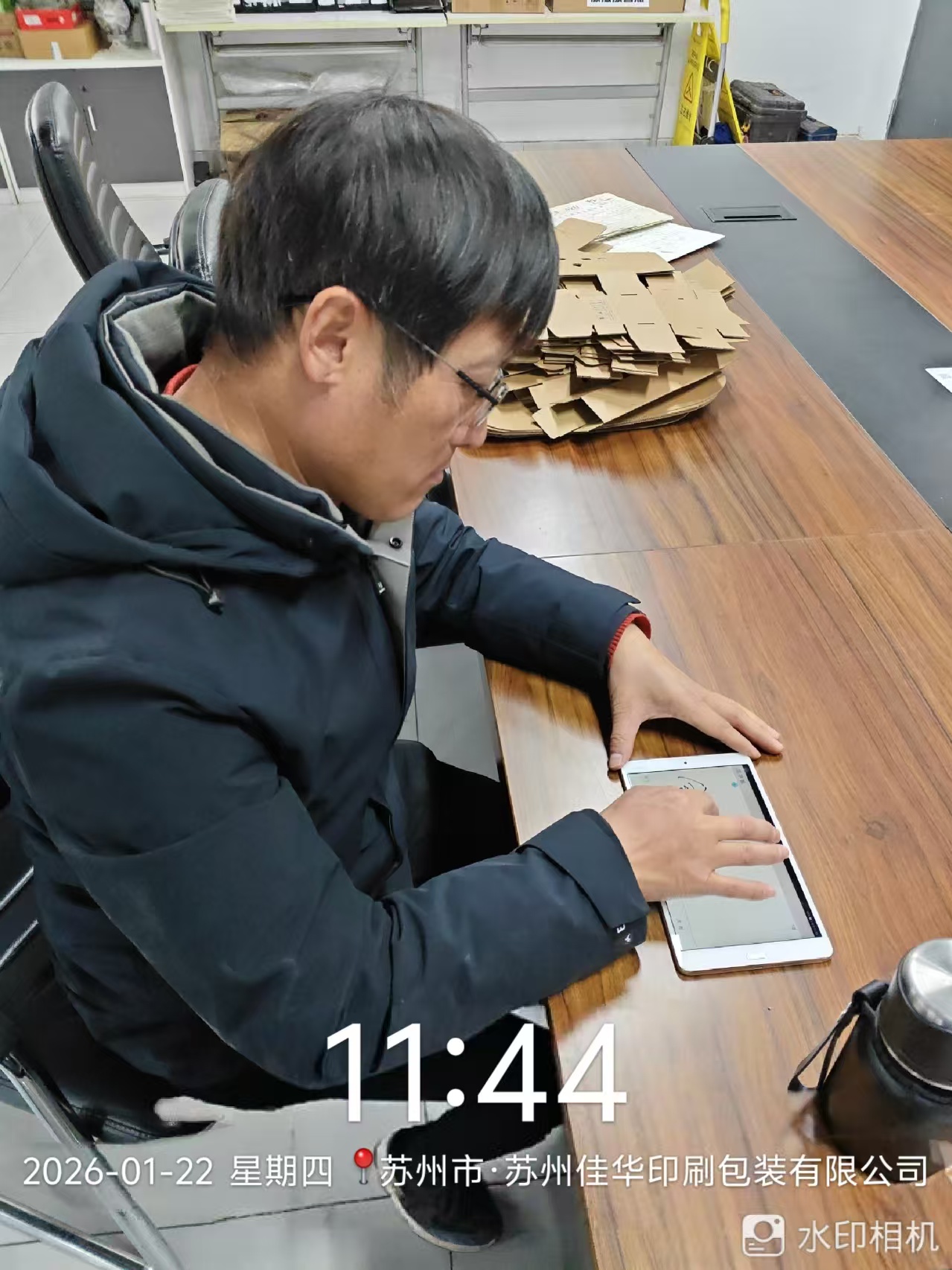 9888À˹ά¼Ó˹(¹É·Ý)ÓÐÏÞ¹«Ë¾-¹Ù·½ÍøÕ¾