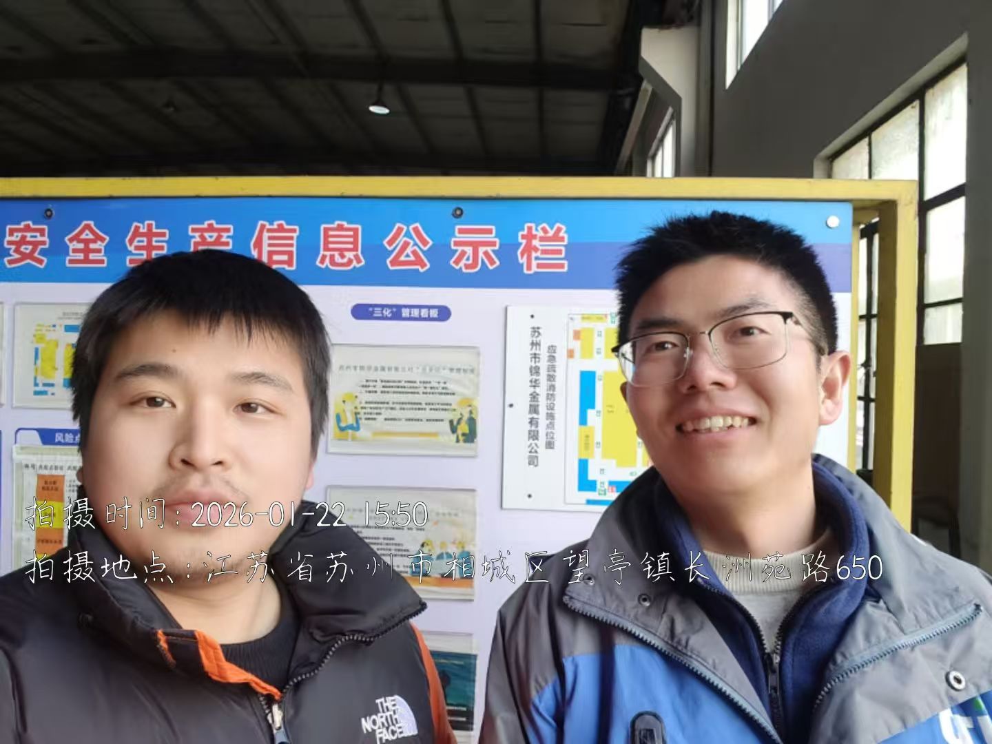 9888À˹ά¼Ó˹(¹É·Ý)ÓÐÏÞ¹«Ë¾-¹Ù·½ÍøÕ¾