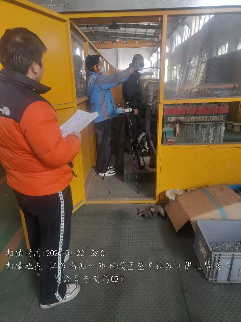 9888À˹ά¼Ó˹(¹É·Ý)ÓÐÏÞ¹«Ë¾-¹Ù·½ÍøÕ¾