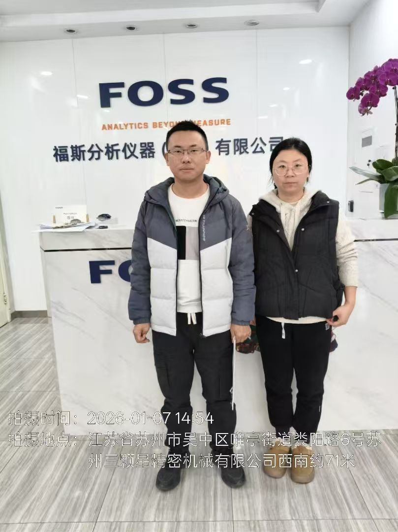 9888��˹ά��˹(�ɷ�)���޹�˾-�ٷ���վ