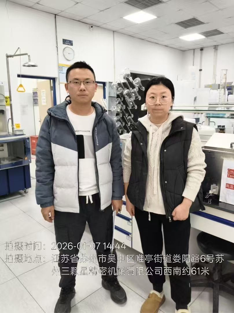 9888��˹ά��˹(�ɷ�)���޹�˾-�ٷ���վ