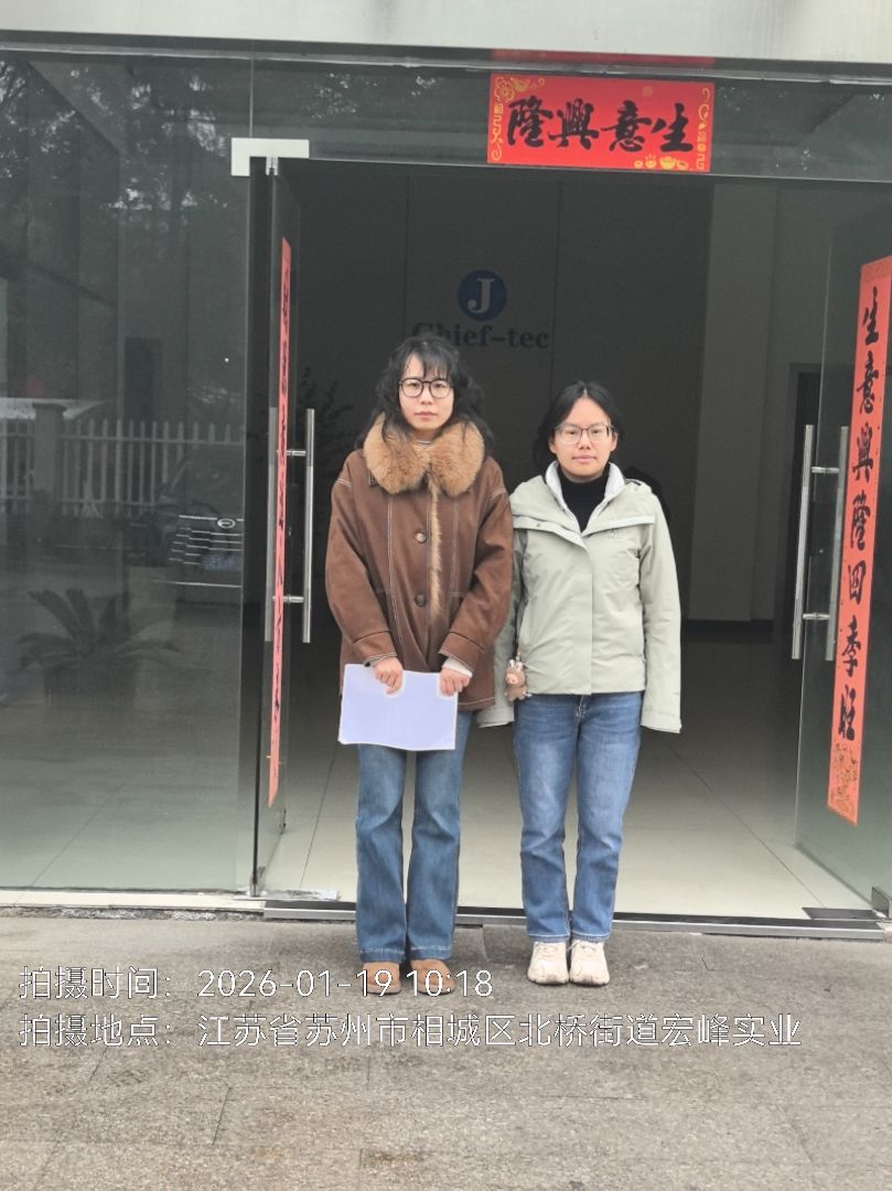 9888À˹ά¼Ó˹(¹É·Ý)ÓÐÏÞ¹«Ë¾-¹Ù·½ÍøÕ¾