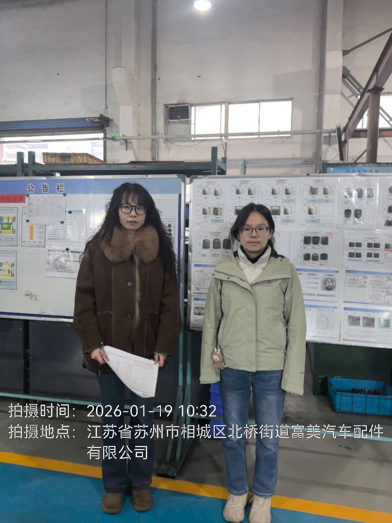 9888À˹ά¼Ó˹(¹É·Ý)ÓÐÏÞ¹«Ë¾-¹Ù·½ÍøÕ¾