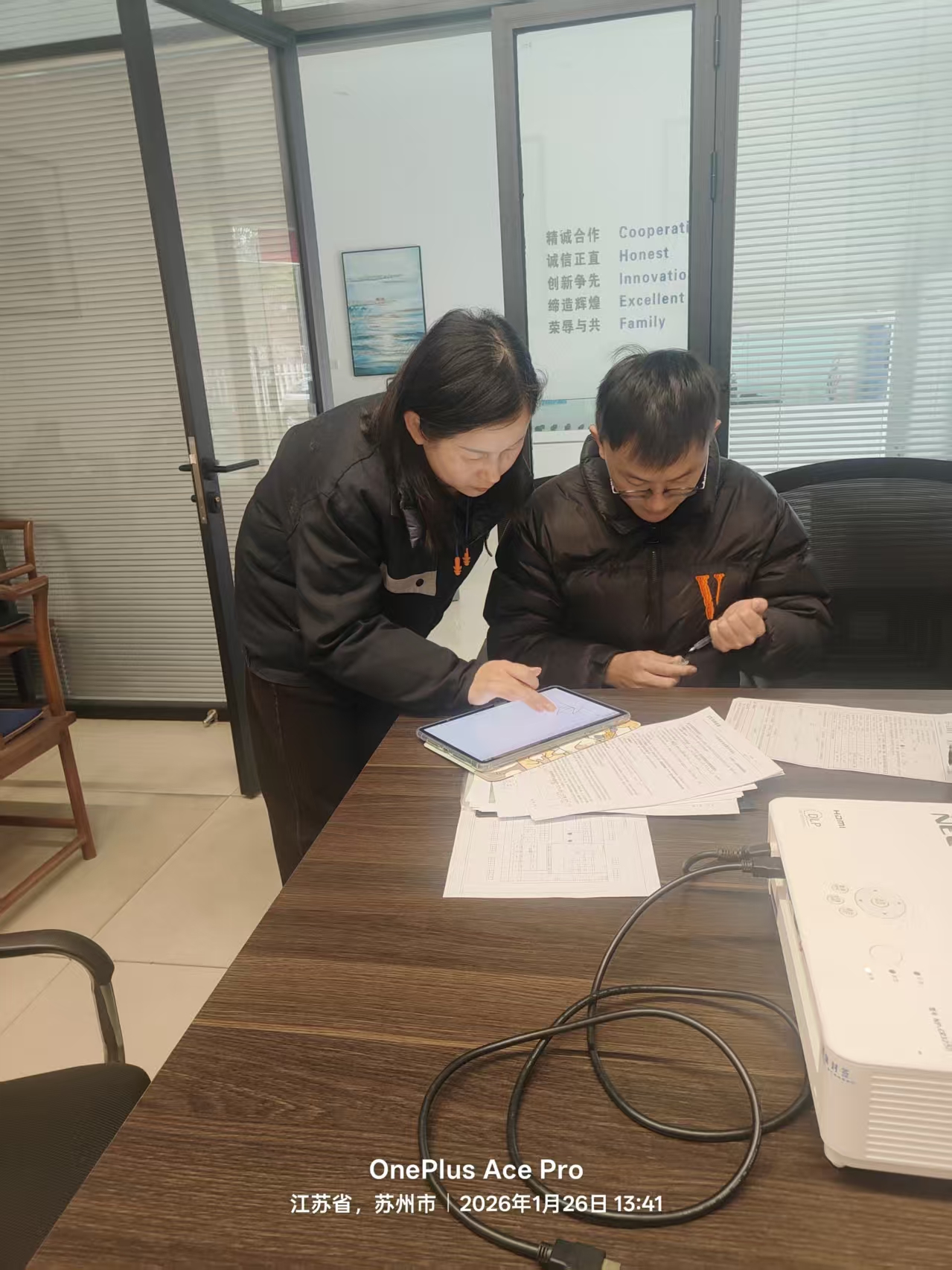 9888À˹ά¼Ó˹(¹É·Ý)ÓÐÏÞ¹«Ë¾-¹Ù·½ÍøÕ¾